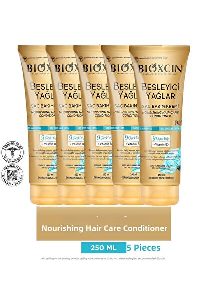 Bioxcin كريم العناية بالشعر بالزيوت المغذية 250 مل - خالي من الكبريتات 5x250 مل