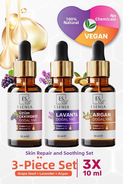 ES ESENIA زيت الأرغان ببذور العنب واللافندر 100% غطاء قطارة طبيعي نقي بدون إض...