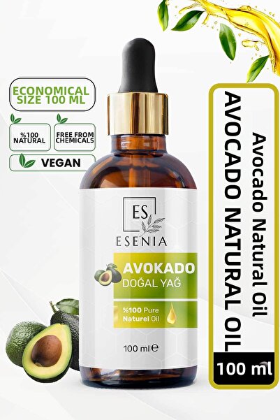 ES ESENIA زيت الأفوكادو 100% نقي وطبيعي زيت أساسي من النباتات زيت الروزماري ا...