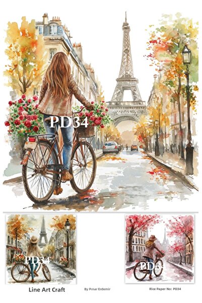 LİNEART برج إيفل PD34، مشهد طبيعي 29*42 سم من النحاس للديكور