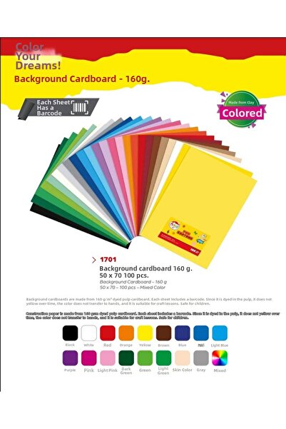 Mas Mileo Cardboard Paper 160Gr 50X70 100 Pack Pink Dyed from Dough 1701