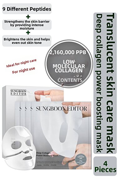 SUNGBOON EDITOR قناع الكولاجين العميق لتقوية الكولاجين 37 غرام (4 قطع)