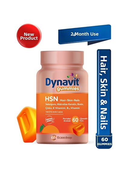 Dynavit حلوى جيلاتينية HSN للشعر والبشرة والأظافر 60 قطعة قابلة للمضغ - كيرات...