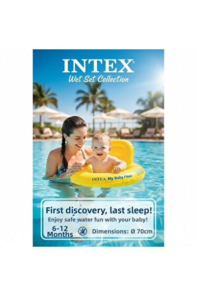 VARDEM OYUNCAK ماي بيبي فلوت - عوامة سباحة آمنة للأطفال مع مقعد (70 سم)