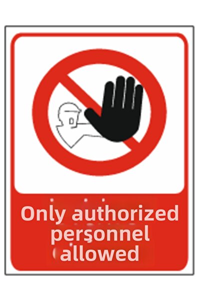 HiperAD Reklam لا يمكن لأي شخص آخر الدخول - طباعة ديكوتا - لافتة تحذيرية من ف...