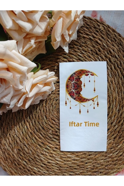 Bymarydesing Special Patterned Presentation Napkin for the Ramadan Month |   ...