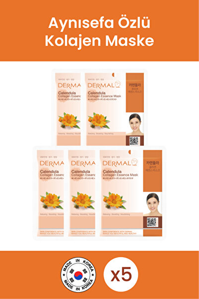 Dermal Sakinleştirici, Destekleyici Ve Besleyici Aynısefa Özlü Kolajen Maske ...
