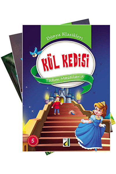 Damla Yayınevi حكايات التذوق (10 كتب)