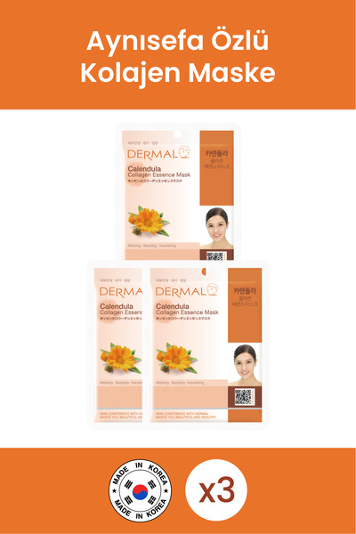 Dermal 23 جرام 3 قطع قناع كولاجين مهدئ ومغذي بخلاصة الآذريون