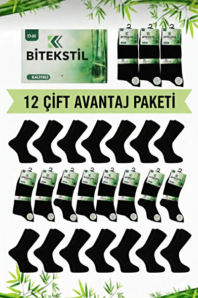 Bitekstil Erkek Dikişsiz Kaliteli Pamuklu çorap unisex everyday kısa uzun orta