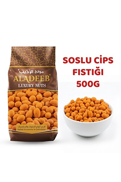 ALADEEB Soslu Cips Fıstığı 500 gr