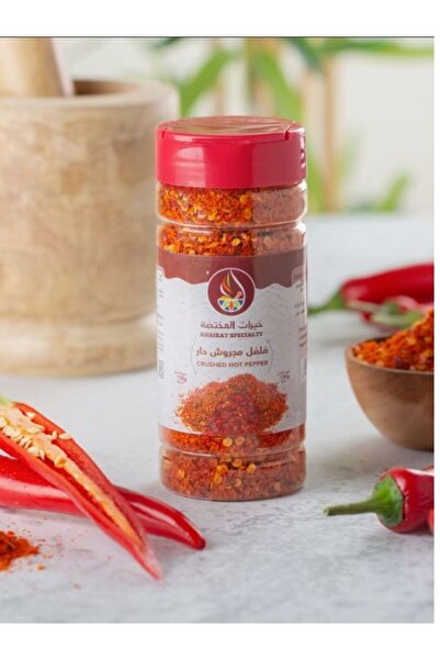 Khairat specialty فلفل مجروش حار 130جم