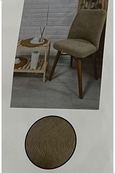 KARÇİÇEĞİ Şenkahveci Tekstil Oval Jakarlı Sandalye Örtüsü