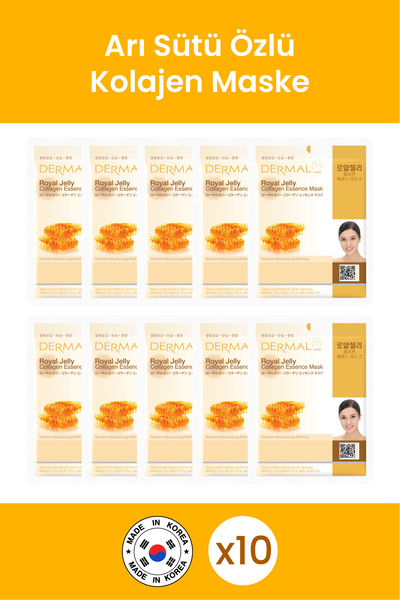 Dermal قناع الكولاجين المغذي والمرطب والمنقي بخلاصة غذاء ملكات النحل 23 جم × ...