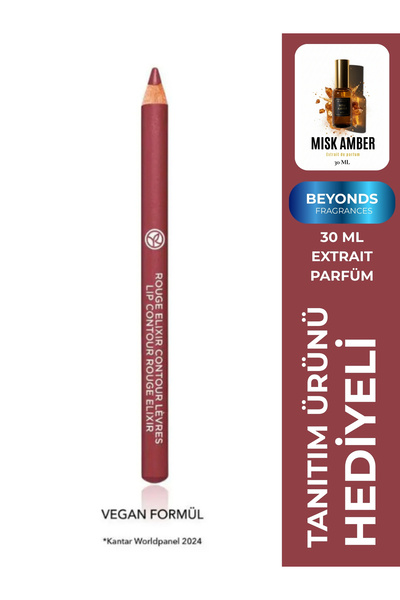 Yves Rocher قلم تحديد الشفاه الخشبي ذو الملمس الكريمي والملمس الساتان يدوم طو...