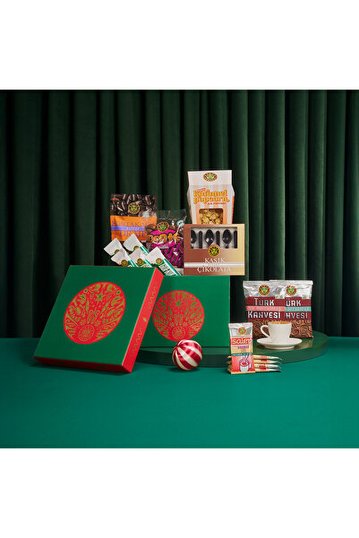 Kahve Dünyası Kahve Dünyası Yılbaşı Özel Yeşil Kutu