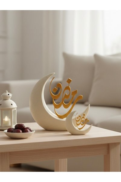 3D Brothers Elegant Ramadan Home Decoration – Celebrate the Holy Month with Style