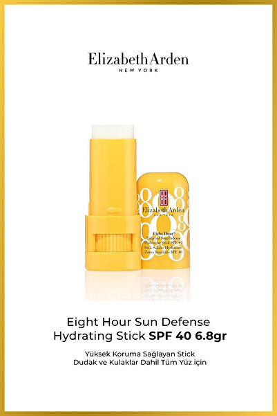 Elizabeth Arden EIGHT HOUR TARGETED SUN DEFENSE HYDRATING STICK SPF 40 6.8gr
