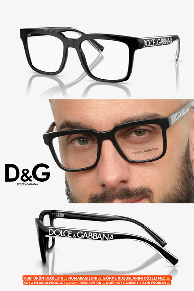 Dolce&Gabbana DG5101 501 52-18-145 + Blue Light Protection (Drive Support)