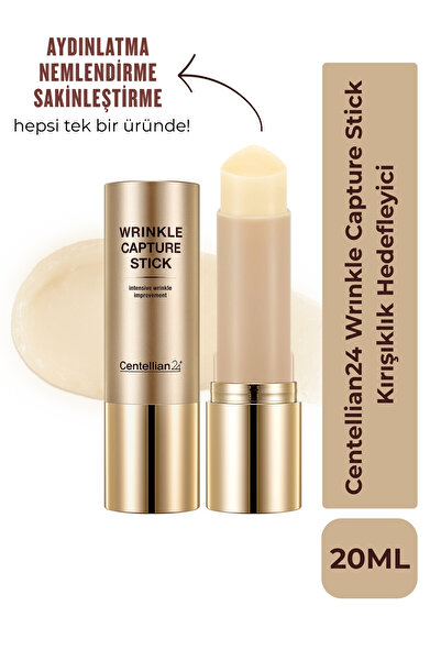 Centellian24 Madeca Wrinkle Capture Stick