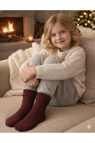 Katia&Bony 2 Adet Unisex Çocuk Havlu Çorap