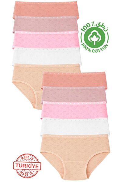 Roft & Pink 10-Pack Women's Panties 100% Cotton High Waist White-Apricot-Beig...