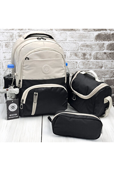 Bevitton Set de 3 ghiozdane pentru școală primară unisex pentru copii Bvt-801...