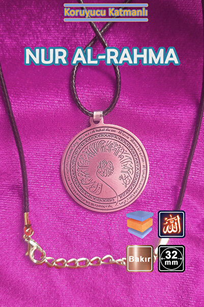 Miss TBee 🙏   Protective Layered Derde Deva Talisman Pure Copper Necklaces