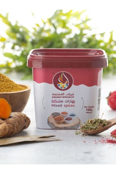 Khairat specialty بهارات مشكلة 100جم