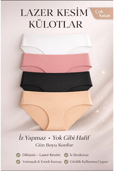 Dolcetta 4'lü Set Iz Yapmaz Likralı Dikişsiz Lazer Kesim Yüksek Bel Külot