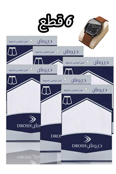 Drosh درش هاف قطن رجالي 6 قطع
