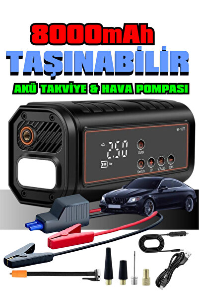 Raiden HT15 2 Fonksiyonlu Akü Takviye & Hava Kompresörü 12V – 150 PSI Dijital...