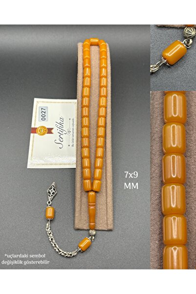 Kehribar سبحة خشبية للتسبيح