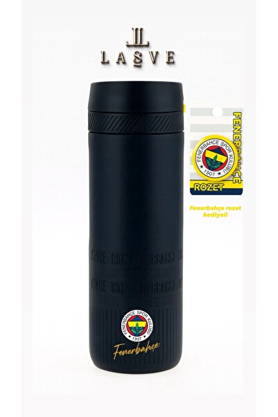 Fenerbahçe 2025 ÖZEL SERİ LİSANSLI 550 ML ÖZEL KUTUDA YENİ SEZON ÇELİK TERMOS...