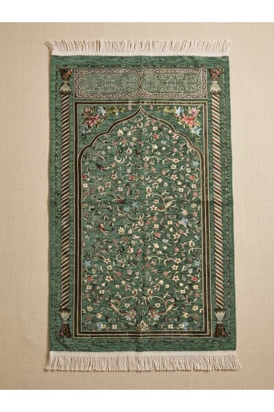 Dekomina Müstesna Seccadeler Koleksiyonu