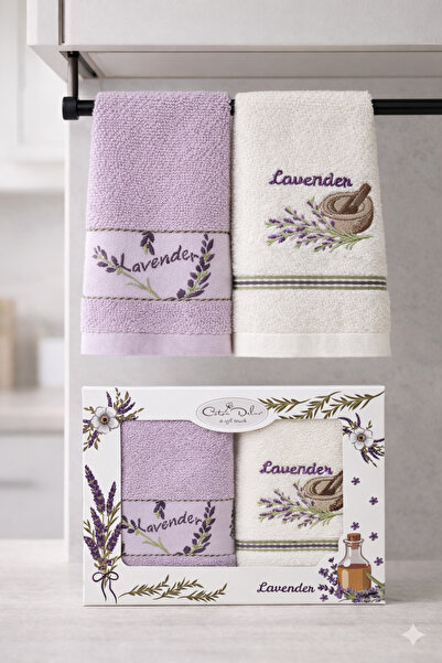 Coton Delux 2-Piece Kitchen Towel - Embroidered - 40X60 - 100% Cotton - Boxed