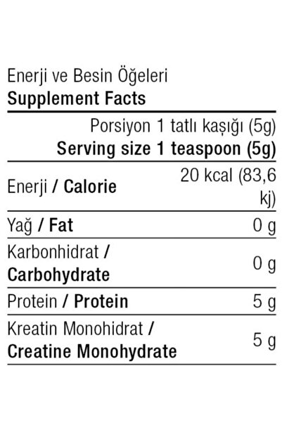 West Nutrition Kreatin ( Creatine Monohydrate ) 300 Gr 60 Servis Aromasız