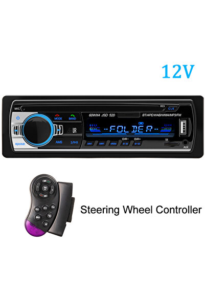 Choice 12 فولت مع راديو سيارة FK 1 din مشغل استريو مشغل MP3 بلوتوث رقمي 60 وا...