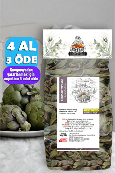 Organik Teyze Sevinç Teyze Enginar Yaprağı, Artichoke Leaf, Cynara Scolymus 40g