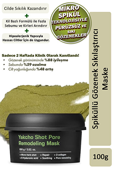 SUNGBOON EDITOR Yakcho Shot Pore Remodeling Mask / Spiküllü Gözenek Sıkılaştı...