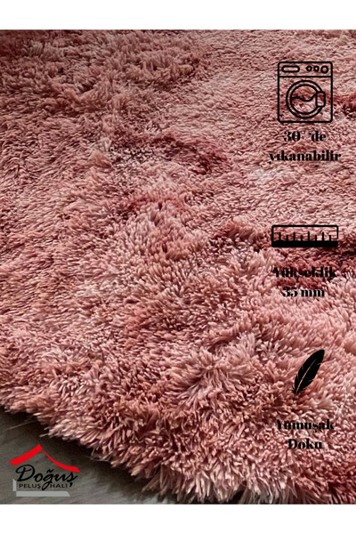 Doğuş Peluş Halı طقم سجاد حمام مكون من قطعتين من باتيك رابيت سالمون ذو قاعدة غير قابلة للانزلاق