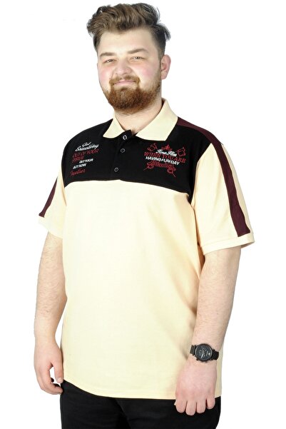 ModeXL Mode XL Великий розмір Футболка Поло When You Are 22334 Бежевий