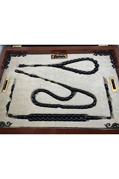 İskeçe Tesbih مجموعة أدوات صيد السمك من خشب الجوز من عبد الله غني، 3 قطع، معت...