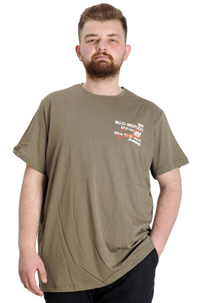 ModeXL Mode XL Velika Veličina Muška T-shirt KULTURA 23146 Kaki