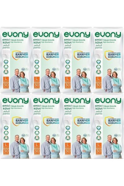 Evony حفاضات للمريض سراويل داخلية ماصة للكبار مقاس L كبير 240 قطعة (8pk*30)