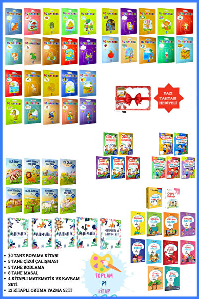 Panem Yayınları Eğlenerek Öğreniyorum Seti: Boyama + Kodlama + Çizgi Çalışmas...