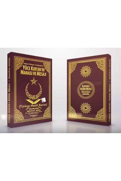 Furkan Yayınları Rabbani Yaklaşım ve Anlayışımızla YÜCE KUR’AN’IN MANASI VE M...