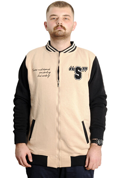 ModeXL Mode XL Plus Size Men's College Coat Printed Jacket 23631 Beige