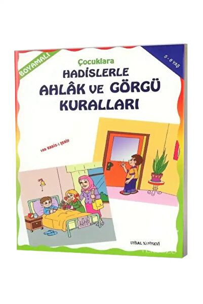 Genel Markalar Çocuklara Hadislerle Ahlak ve Görgü Kuralları Uysal Yay. (Koru...