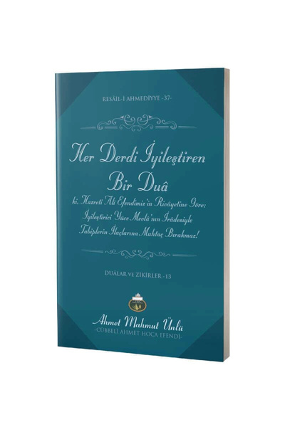 Genel Markalar Her Derdi Iyileştiren Bir Dua